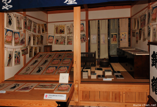 atelier ukiyo-e