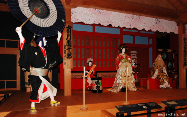 teatru kabuki - interior