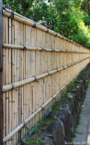 gard din bambus