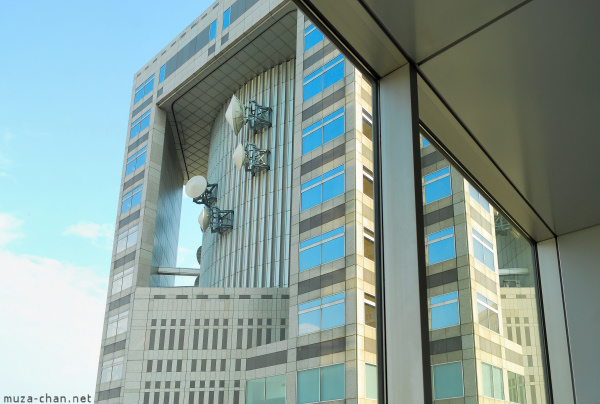 vedere din Tokyo Metropolitan Building