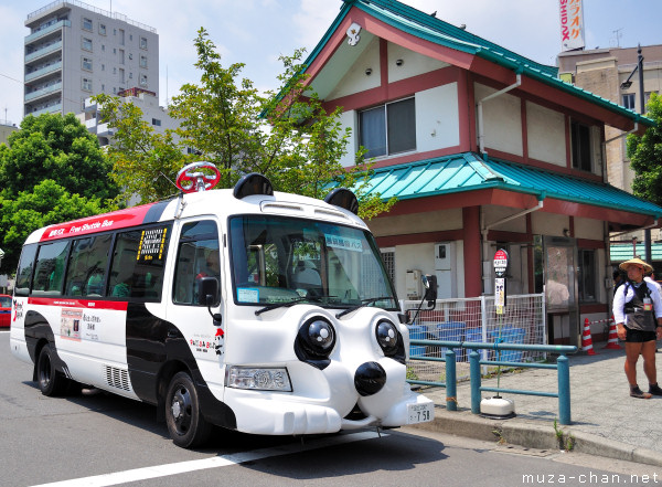 Asakusa Free Shuttle Bus - Panda Bus Bus Nin Nin, Tokyo