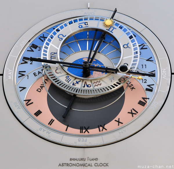Astronomical Clock Shinjuku i-Land, Shinjuku, Tokyo