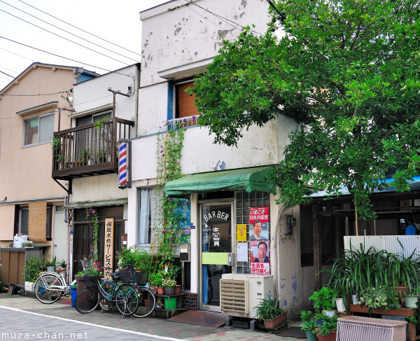 Barber Shop, Tsukishima Island, Tokyo