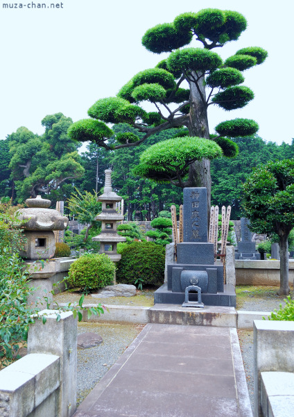 Tokugawa Cemetery