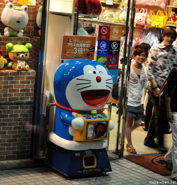 Doraemon