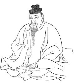 Emperor Ojin