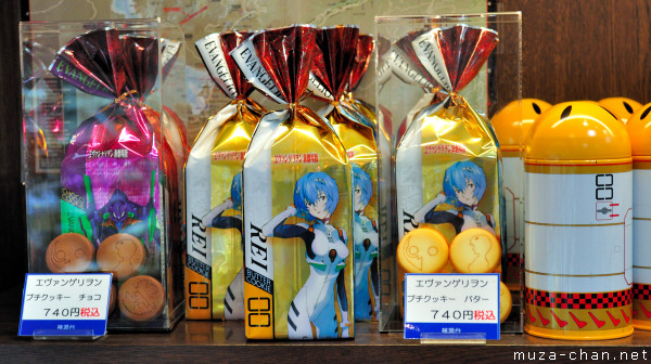 Evangelion merchandise, Hakone