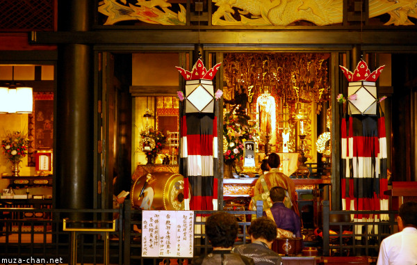 Gonsho-ji Temple