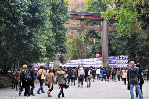Hatsumode Crowd, Meiji Jingu Shrine, Tokyo