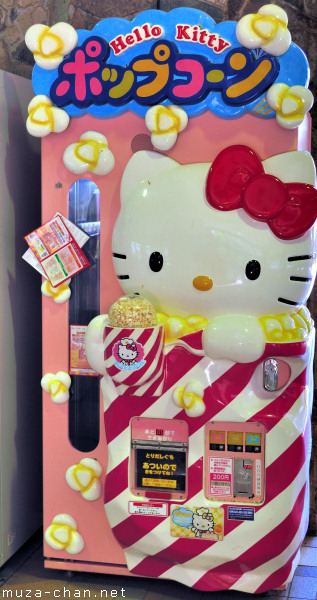 Hello Kitty Popcorn Vending Machine, Takao, Tokyo