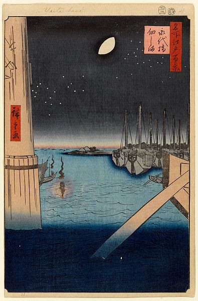 Hiroshige - One Hundred Famous Views of Edo - Tsukuda Island from Eitai Bridge