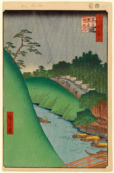 Hiroshige - One Hundred Famous Views of Edo - Shohei Bridge and Seido Hall by the Kanda River