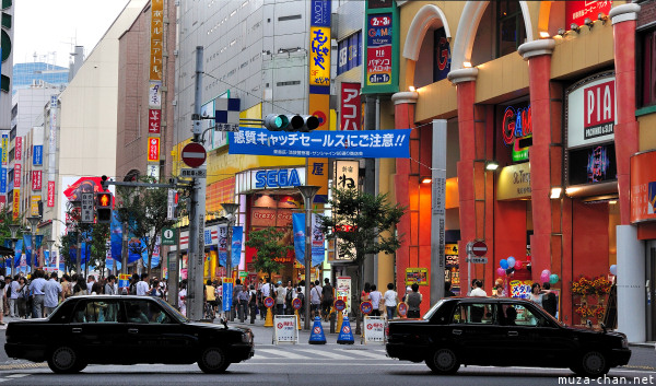 Ikebukuro Street Scene, Tokyo