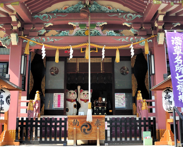 Imado Shrine, Asakusa, Tokyo