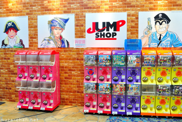 Jump Shop, Aqua City, Odaiba, Tokyo