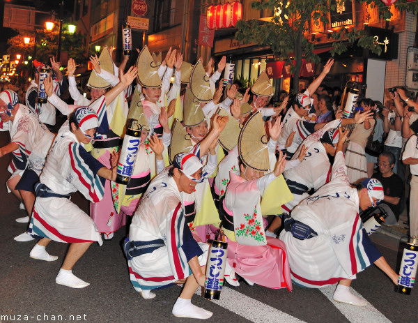 Kagurazaka Awa Odori Dancers, Tokyo