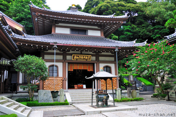 Hasedera Temple, Amida-do Hall, Kamakura