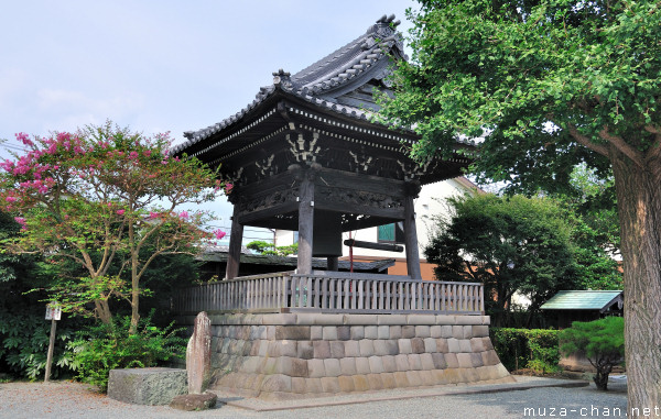 Hongaku-ji Temple Bell, Kamakura