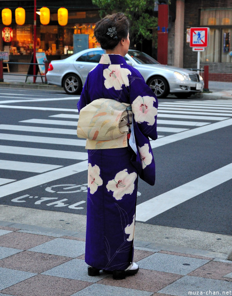 Kimono