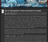 Top 10 “Ebonapanese” words and phrases I’ve created Top 10 “Ebonapanese” words and phrases I’ve created
