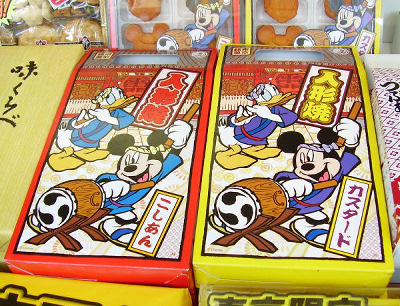 Mickey Mouse Merchandise