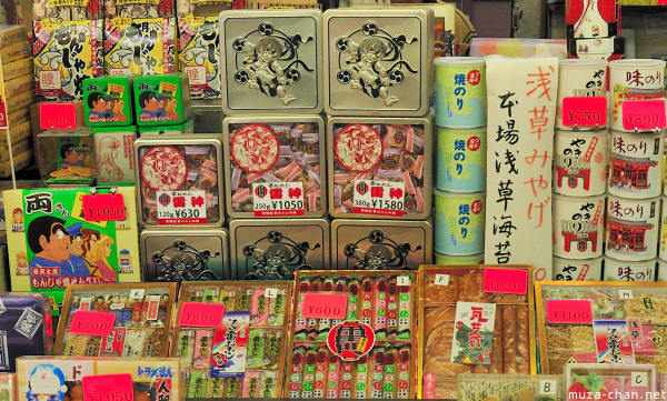 Traditional Delicacies on Nakamise-dori, Asakusa