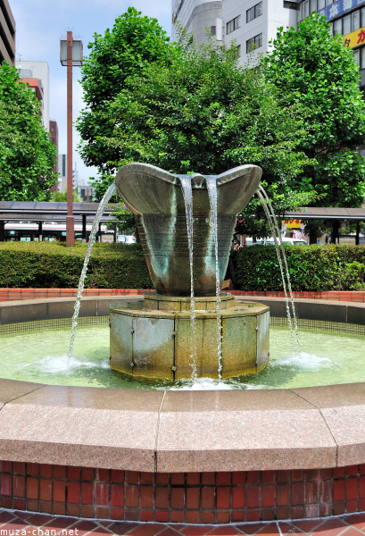 Jomon Fountain, Omori Station