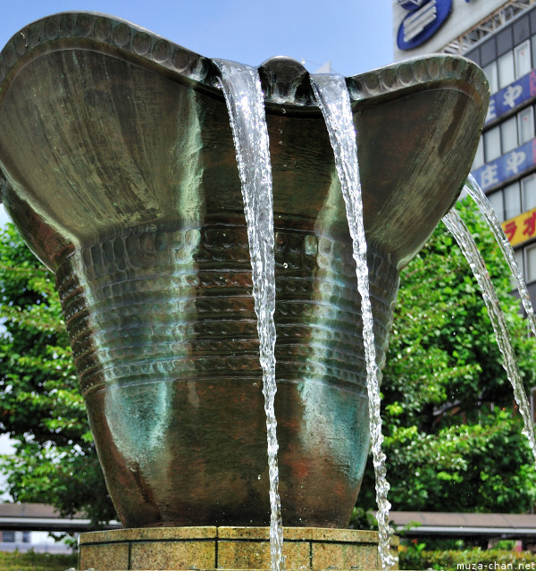 Jomon Fountain, Omori Station