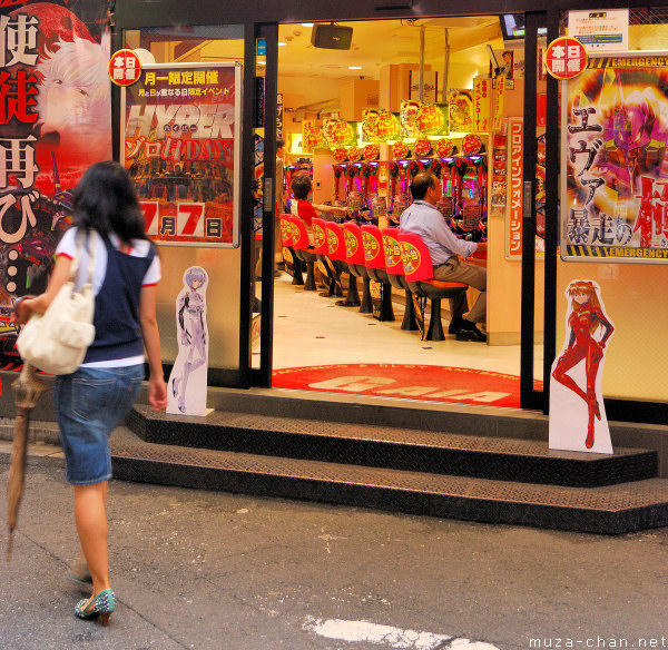 Pachinko parlor, Shinjuku, Tokyo