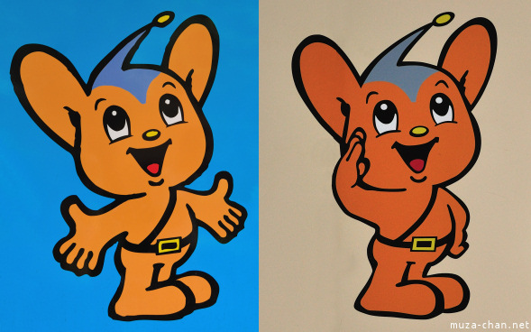 Pipo-kun Tokyo Metropolitan Police mascot