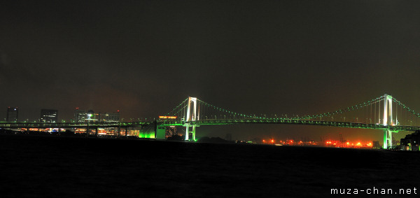 Rainbow Bridge, View from Hinode Pier