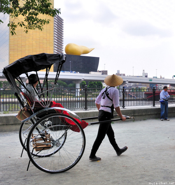 Rickshaw