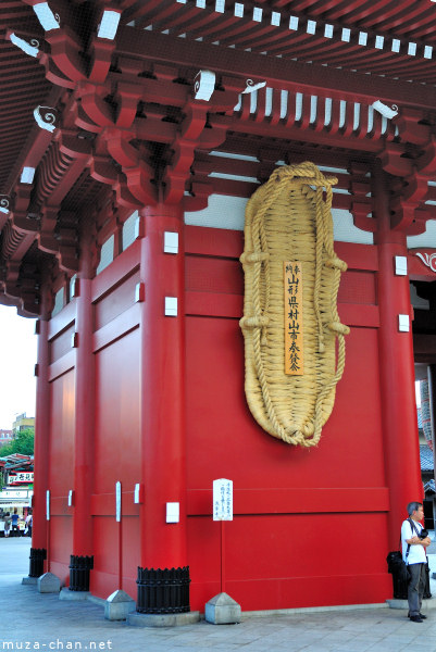 Giant O-waraji, Hozomon Gate, Senso-ji Temple