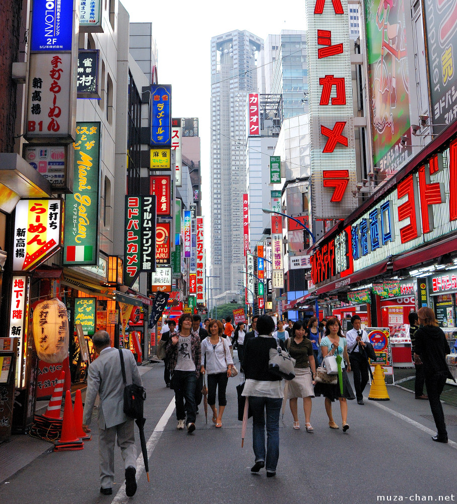 Tokyo Places Shinjuku Streets