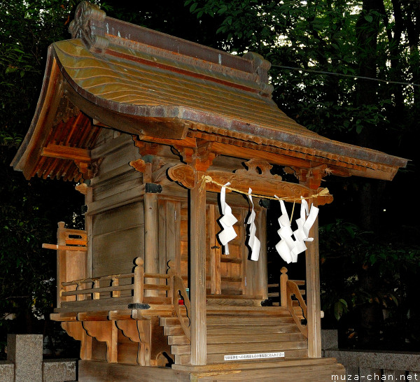 Ogikubo Hachiman Shrine, Suginami, Tokyo