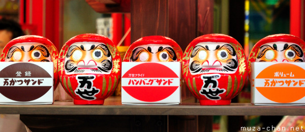 Top souvenirs from Japan - Daruma dolls