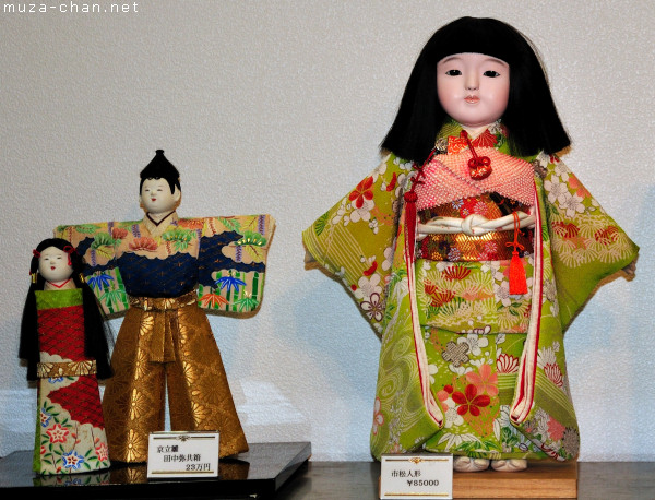 japanese dolls for sale