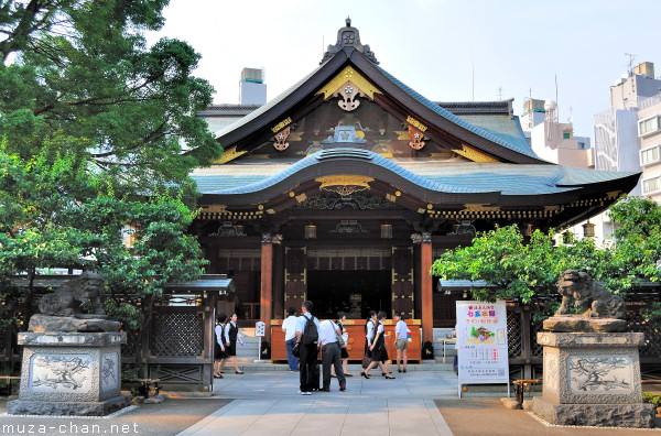 Yushima Tenjin Shrine, Ueno, Tokyo