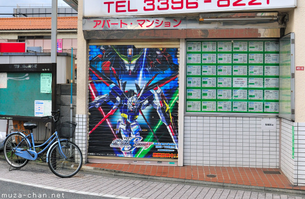Gundam Shop Shutter, Suginami, Tokyo