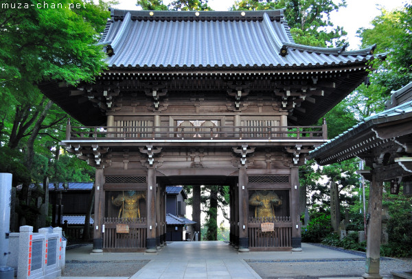 Takaosan Yakuoin Yukiji Temple, Shitenno-mon Gate, Takao, Tokyo