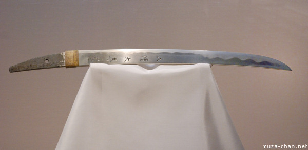 Tokyo National Museum - Katana