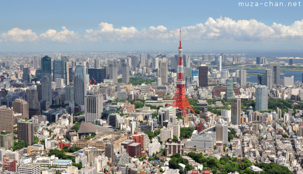 Tokyo Tower, View from Roppongi Hills Observatory