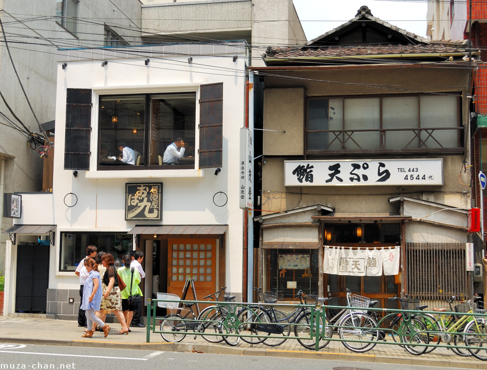 crowded-traditional-japanese-restaurant