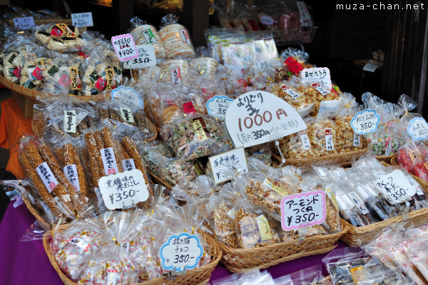 Traditional Japanese sweets, Kashiya Yokocho, Kawagoe, Saitama