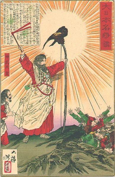 Tsukioka Yoshitoshi - Emperor Jimmu