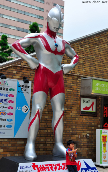 Ultraman statue Ikebukuro