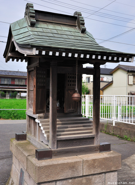 Inari Shrine in Washimiya