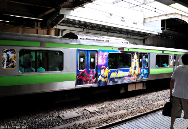 Yamanote Pokemon Train, Tokyo
