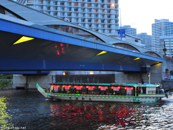 Yokohama Minato Mirai