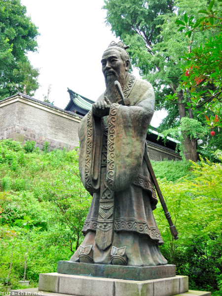 Confucius Yushima Seido